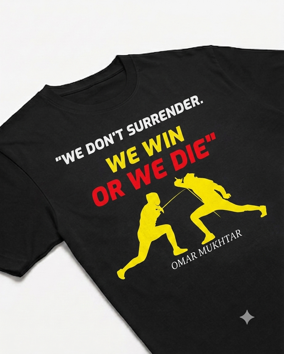 Unisex Half sleeve 'We Win OR We Die' T-Shirt